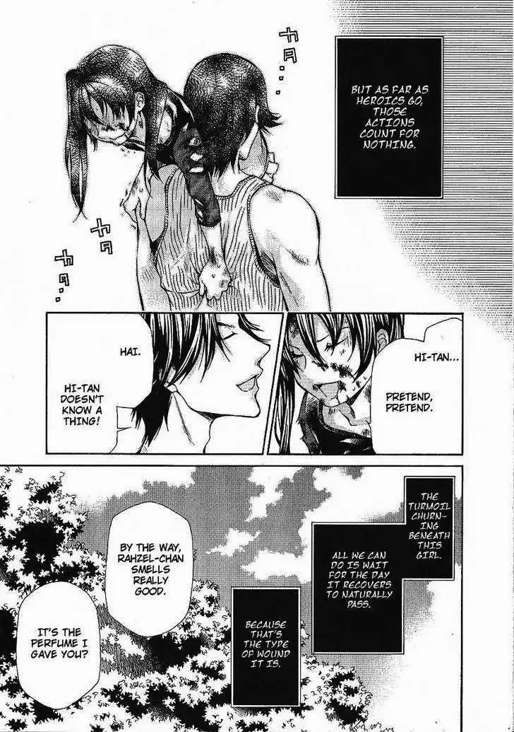 Hatenkou Yuugi Chapter 84