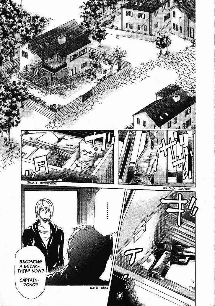 Hatenkou Yuugi Chapter 84