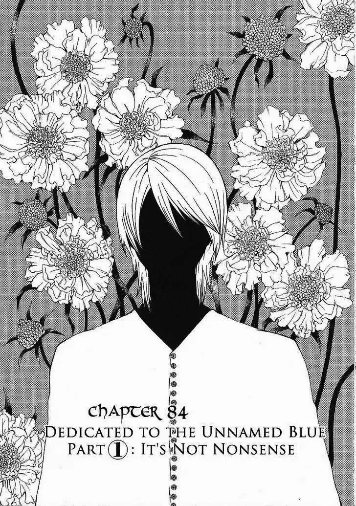 Hatenkou Yuugi Chapter 84