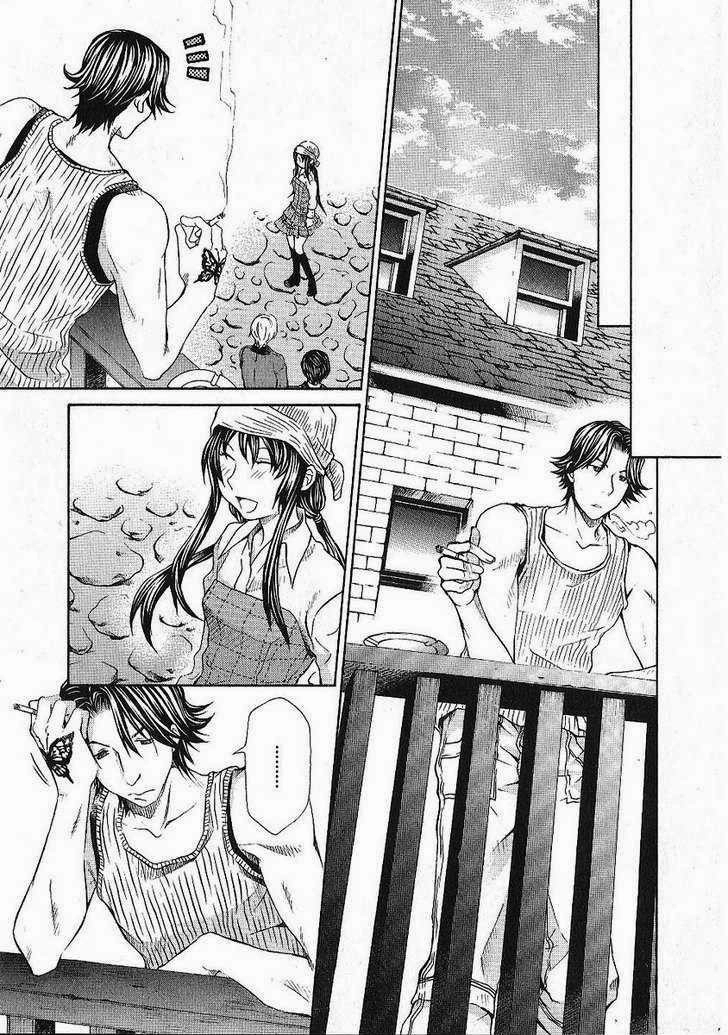 Hatenkou Yuugi Chapter 85