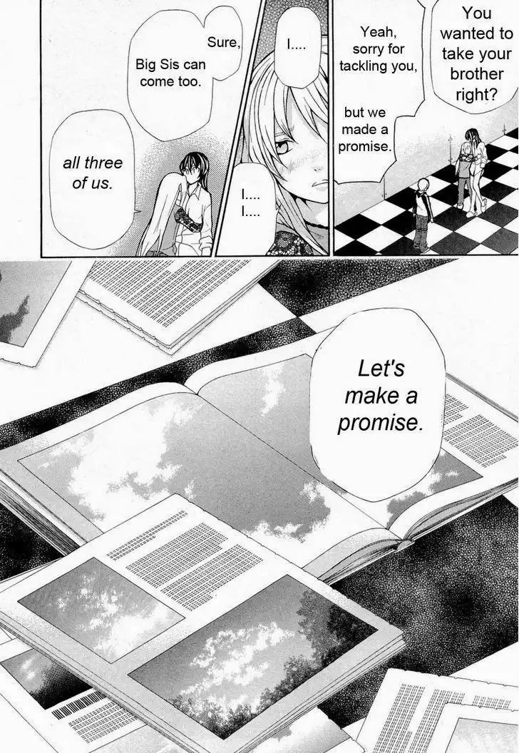 Hatenkou Yuugi Chapter 90