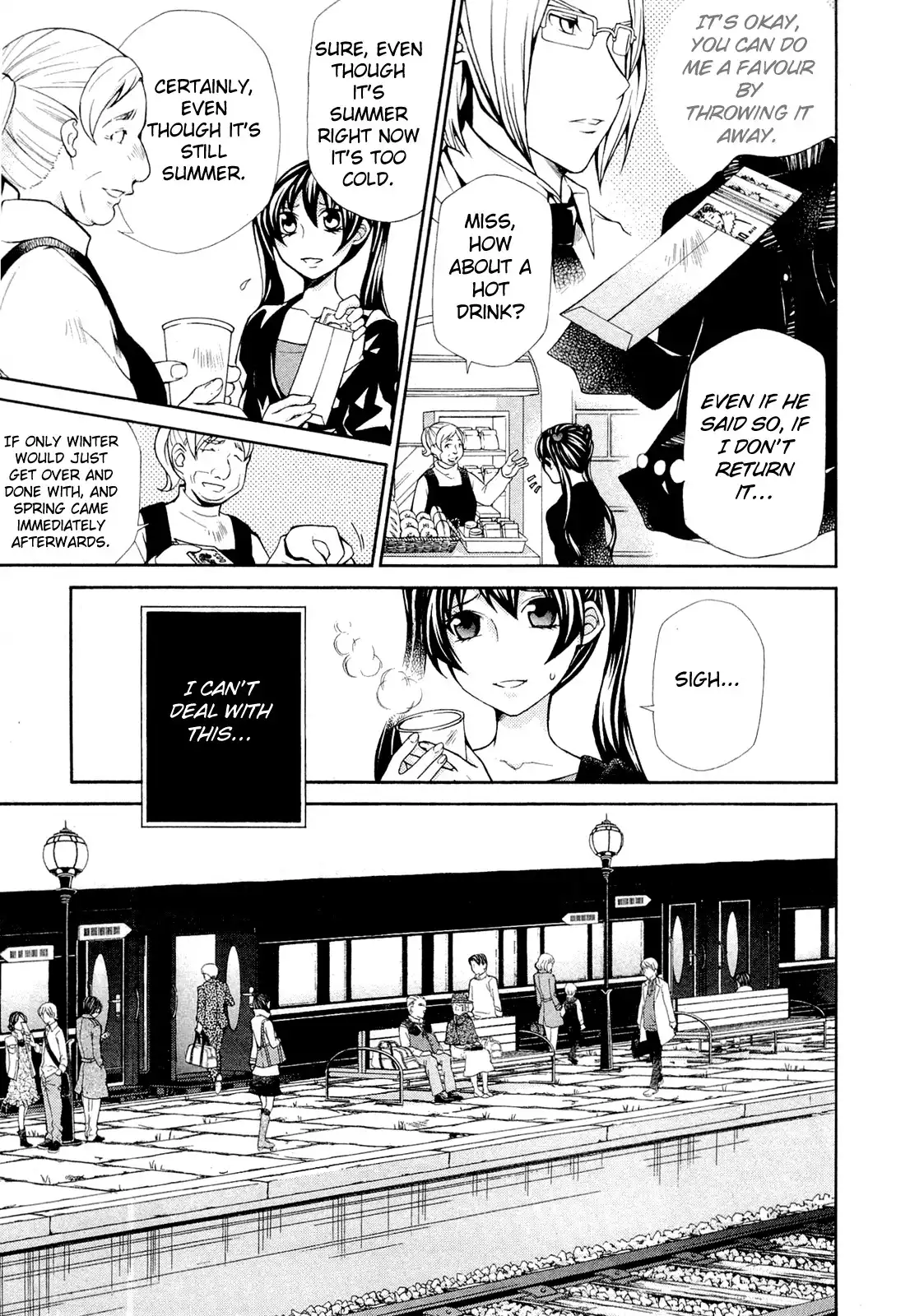 Hatenkou Yuugi Chapter 91