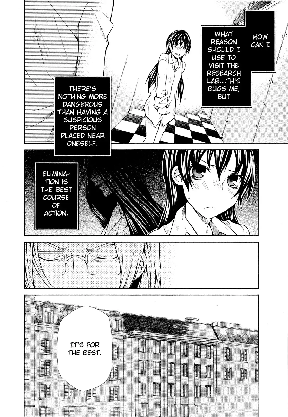 Hatenkou Yuugi Chapter 91