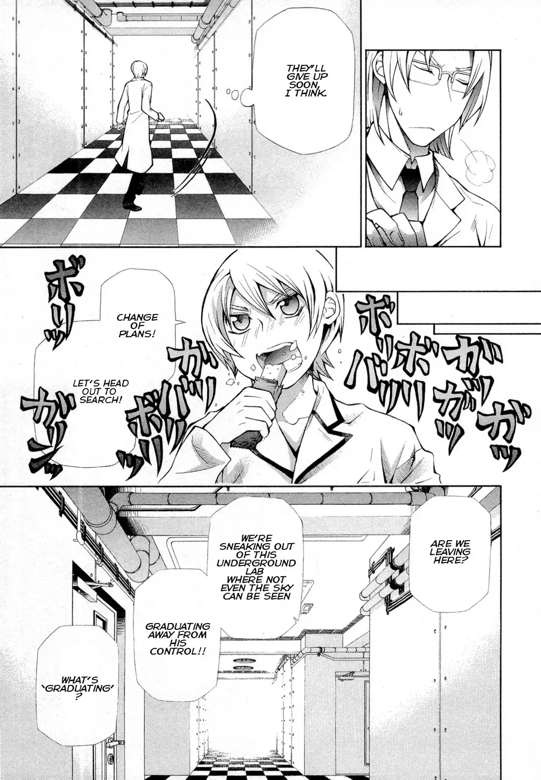 Hatenkou Yuugi Chapter 92