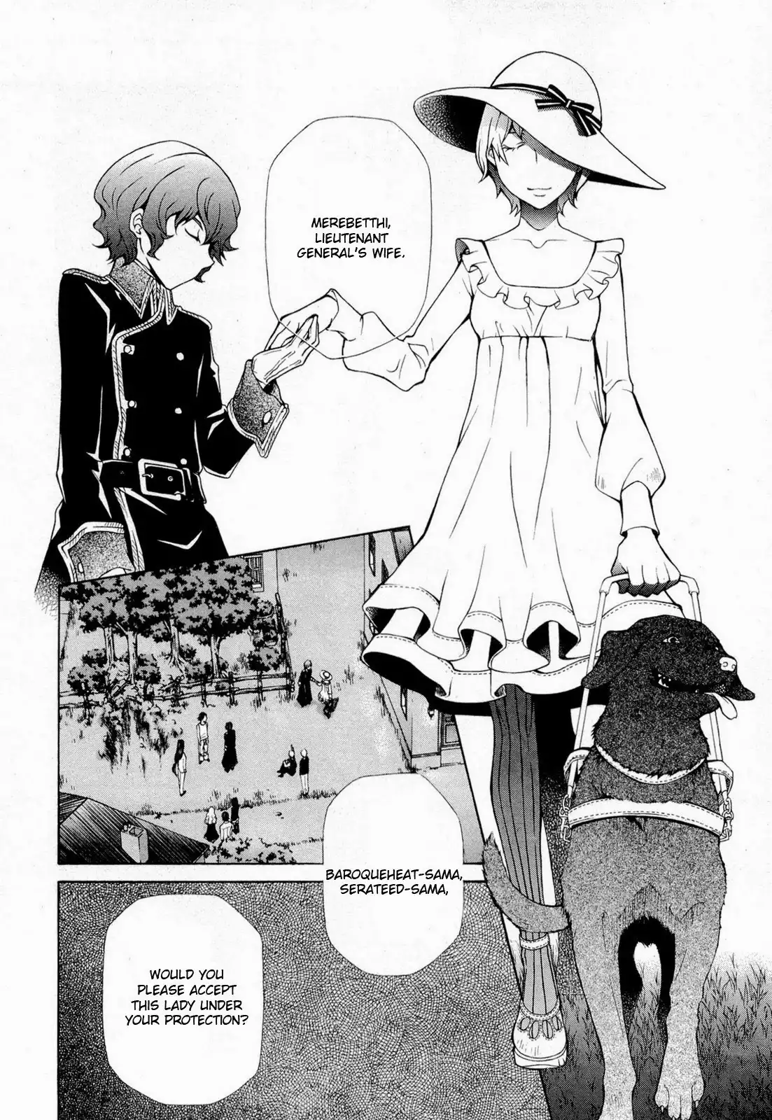 Hatenkou Yuugi Chapter 94