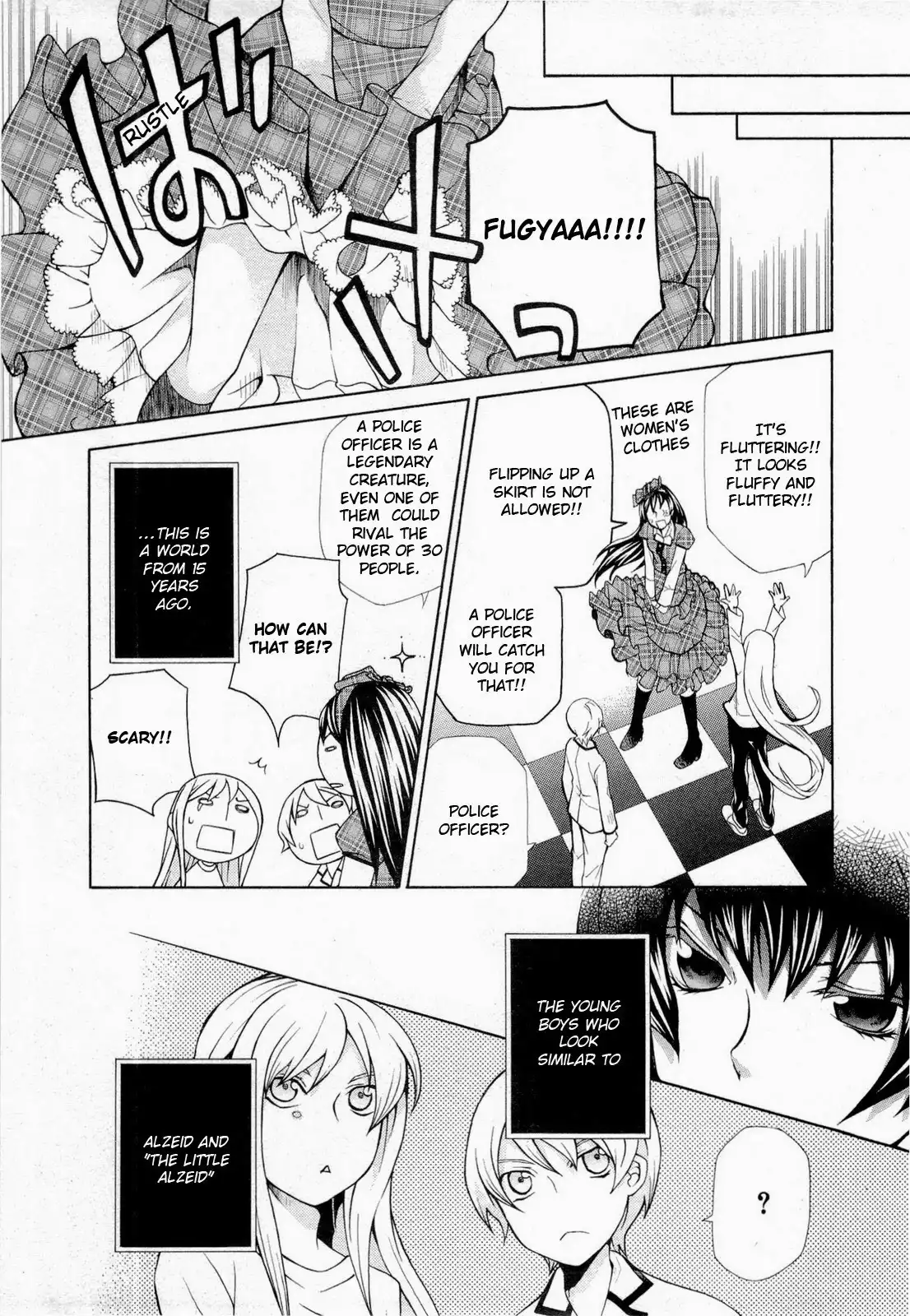 Hatenkou Yuugi Chapter 94