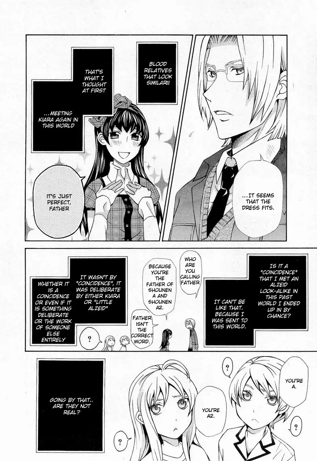 Hatenkou Yuugi Chapter 94