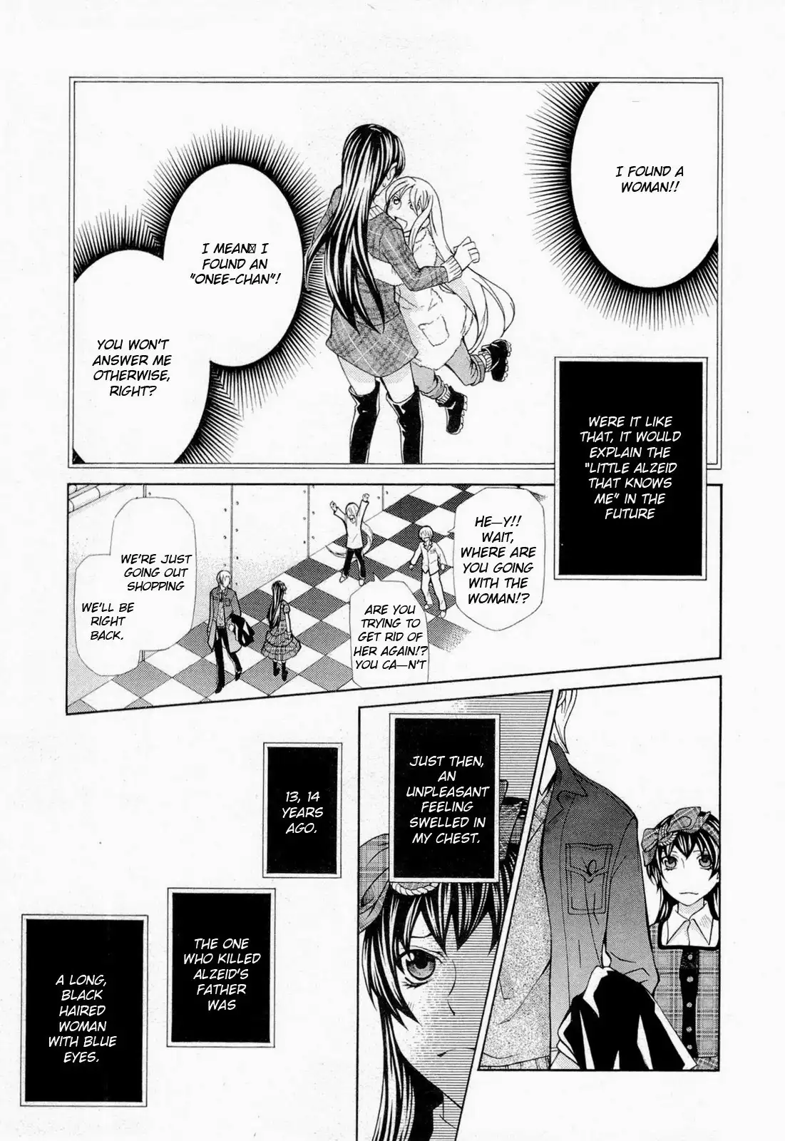 Hatenkou Yuugi Chapter 94