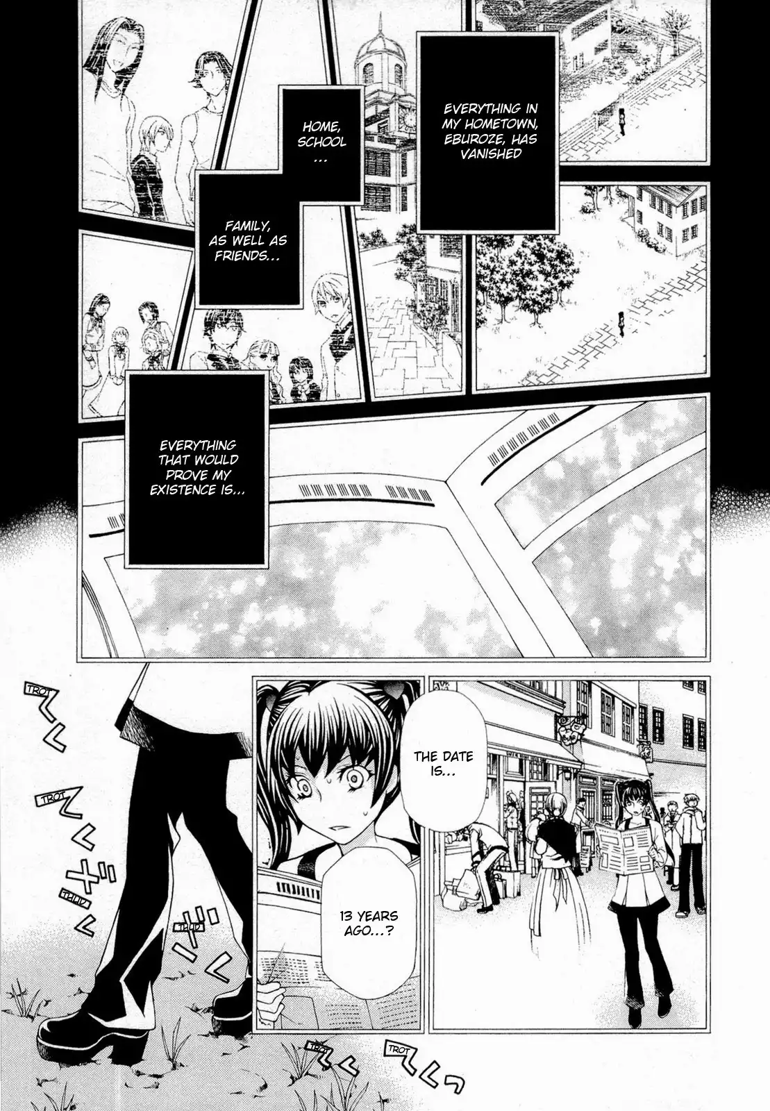 Hatenkou Yuugi Chapter 94