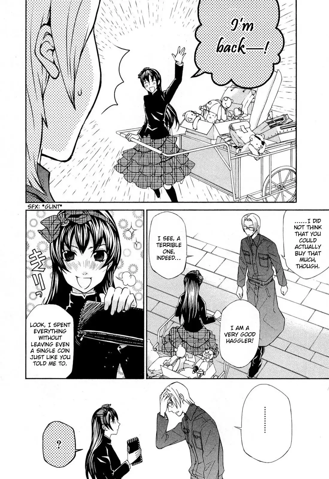 Hatenkou Yuugi Chapter 95