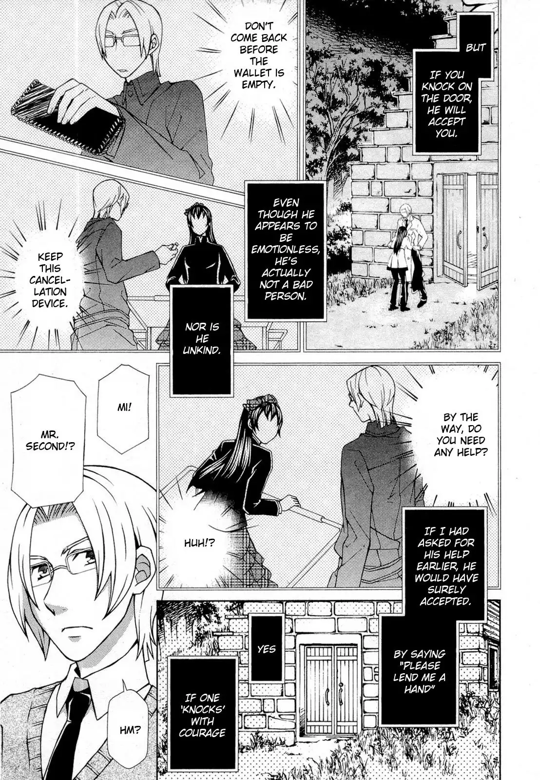 Hatenkou Yuugi Chapter 95