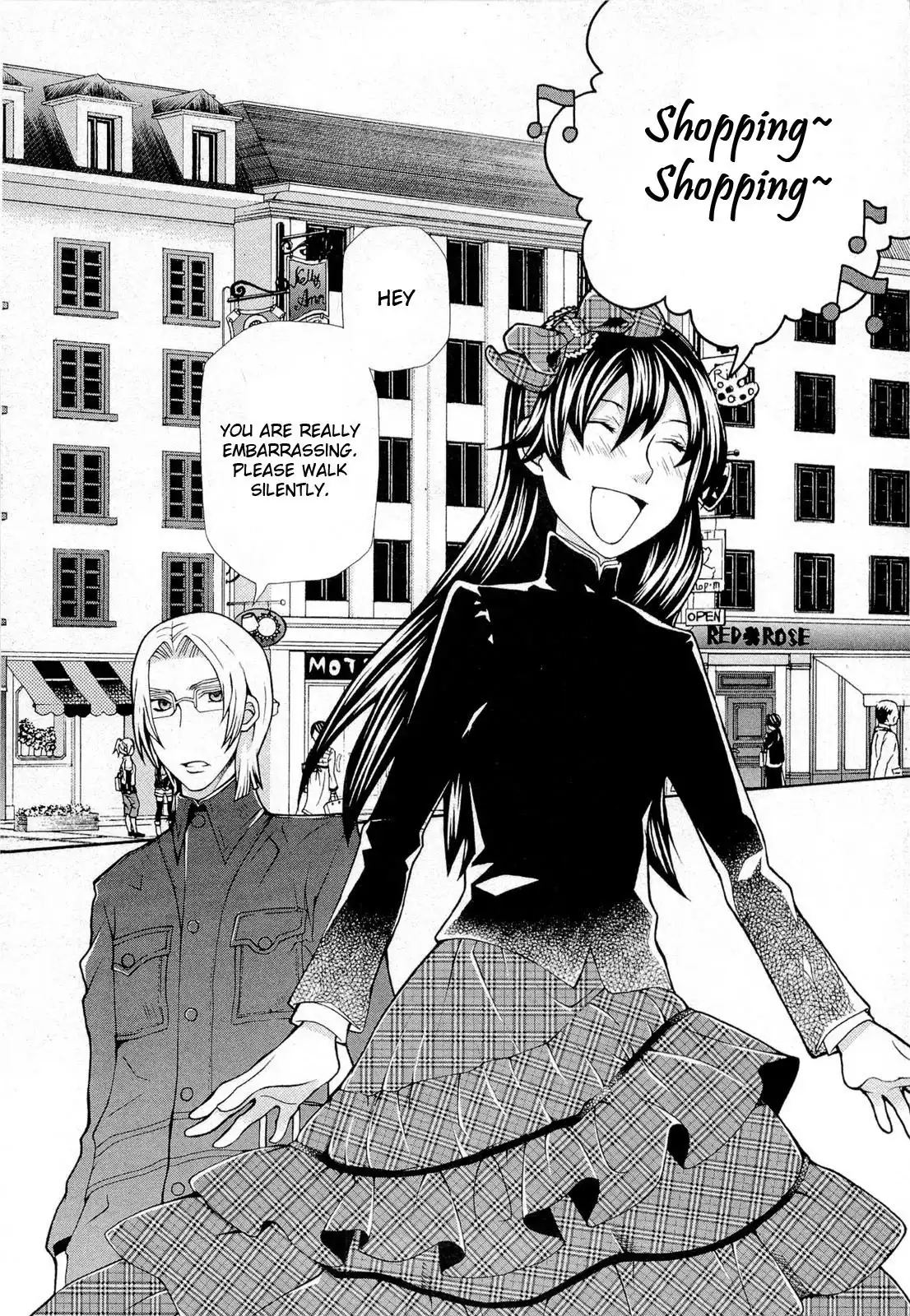 Hatenkou Yuugi Chapter 95