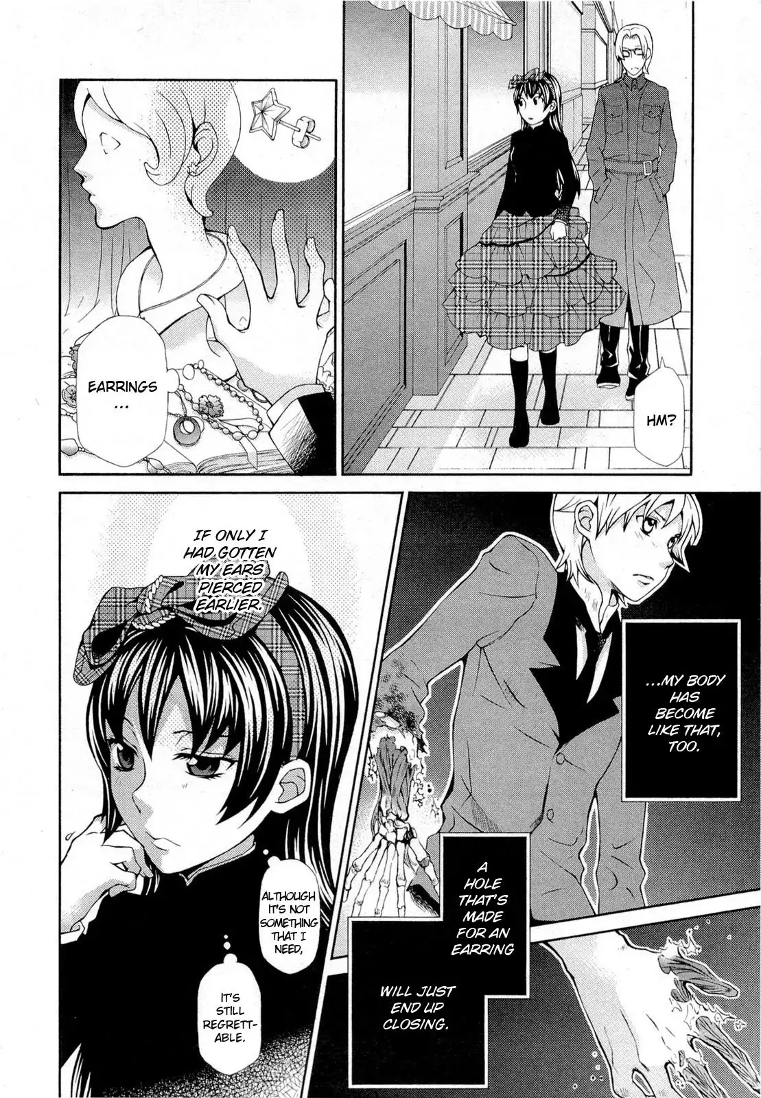 Hatenkou Yuugi Chapter 95