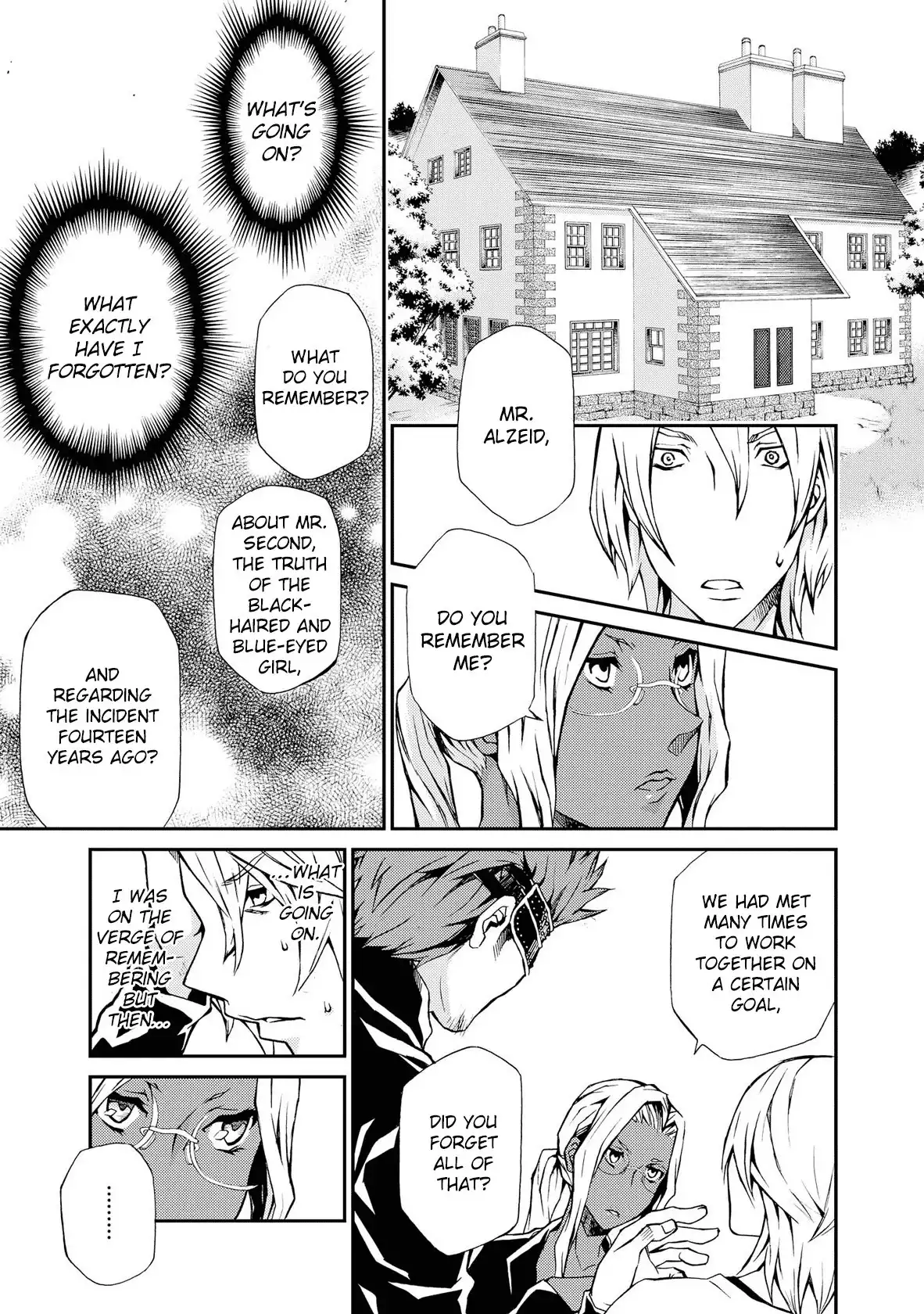 Hatenkou Yuugi Chapter 96