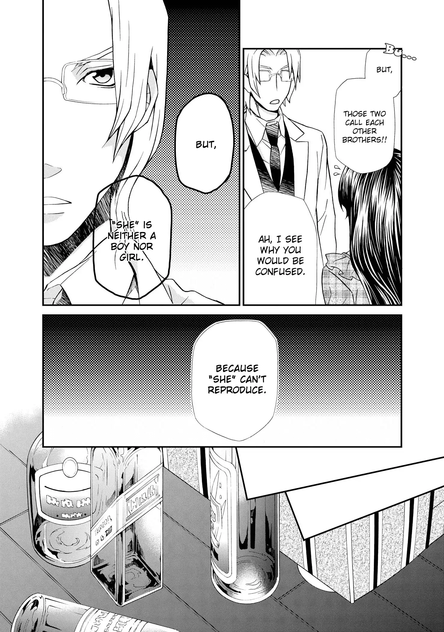 Hatenkou Yuugi Chapter 97