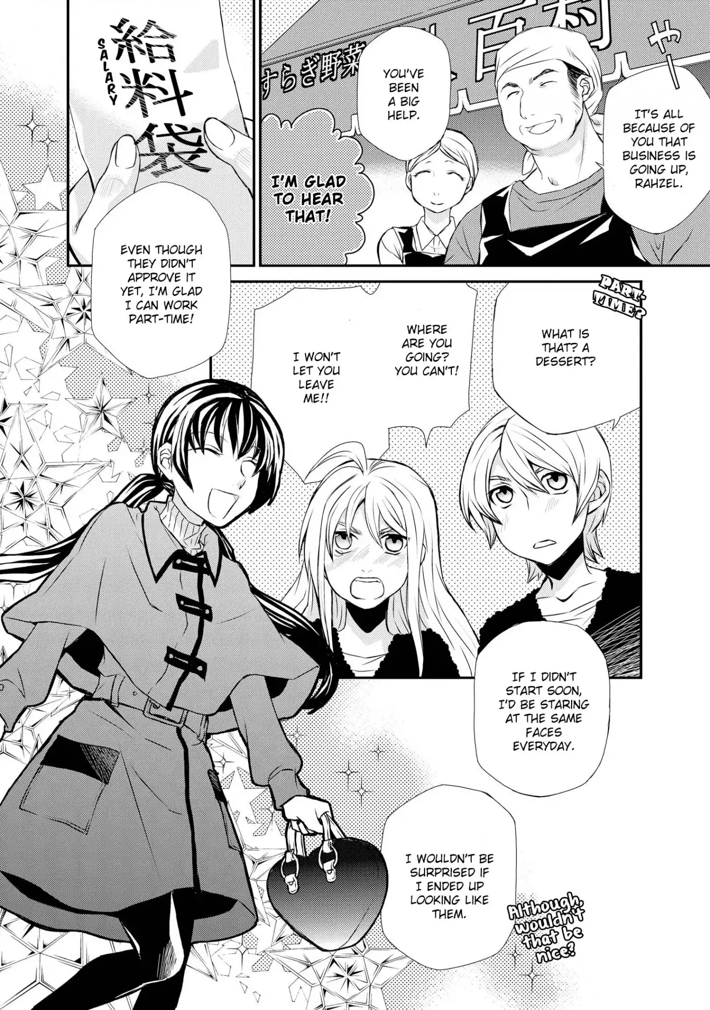 Hatenkou Yuugi Chapter 98