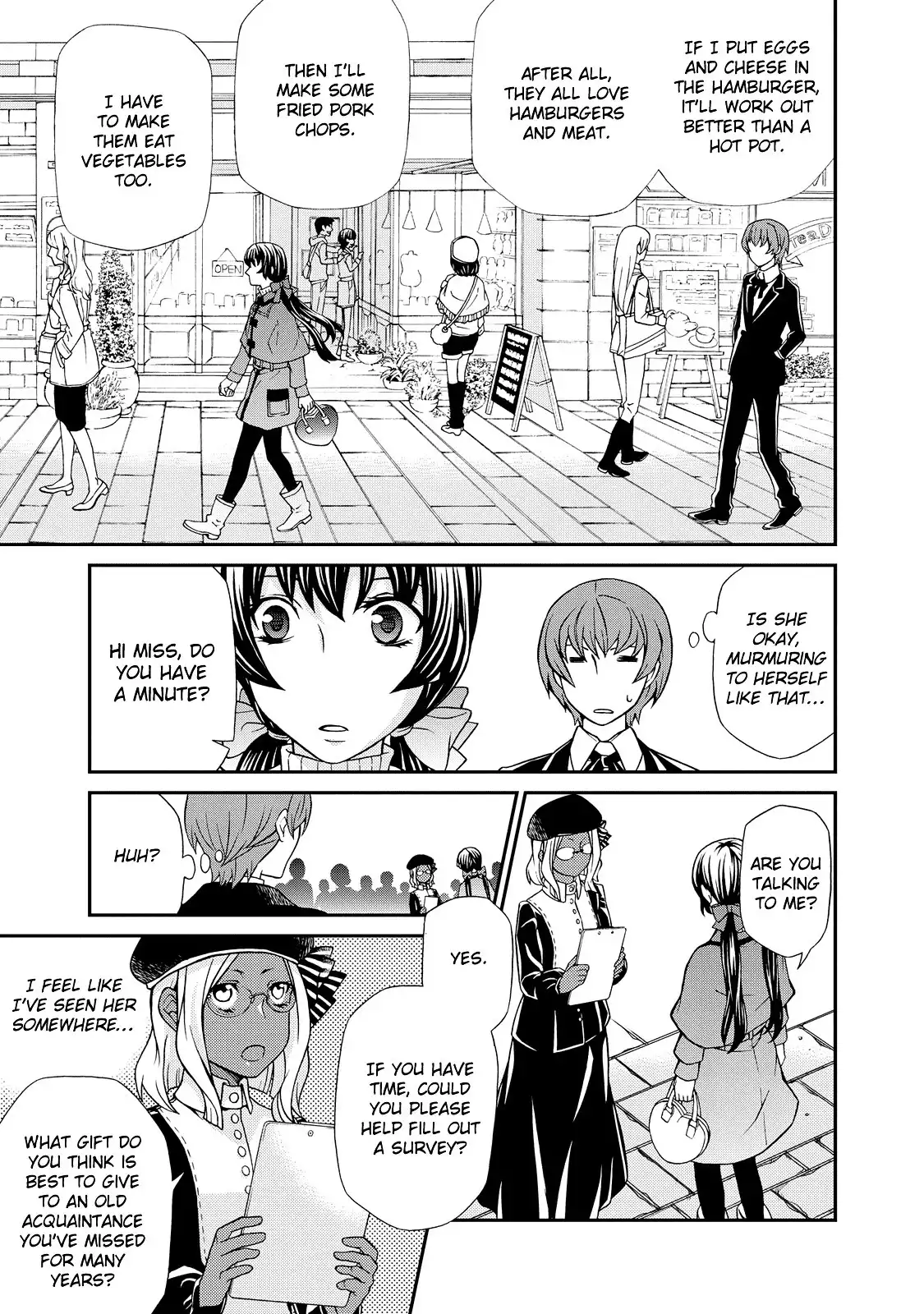 Hatenkou Yuugi Chapter 99