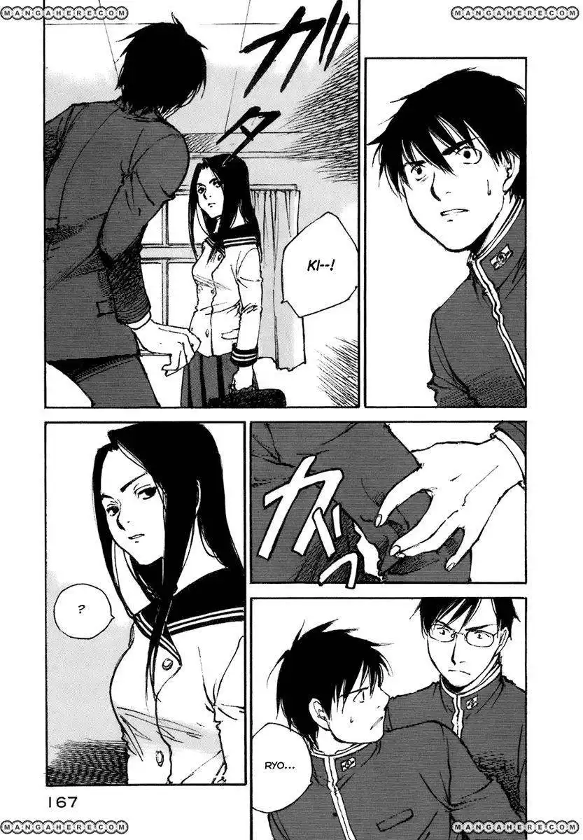 Hatsukanezumi no Jikan Chapter 1