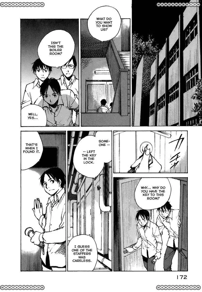 Hatsukanezumi no Jikan Chapter 1