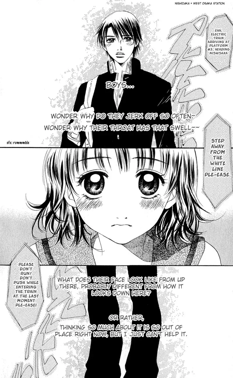 Hatsukare Chapter 1