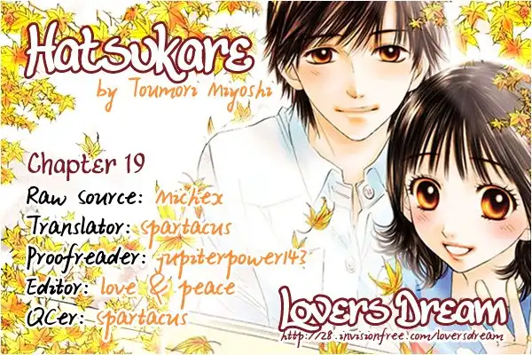 Hatsukare Chapter 19