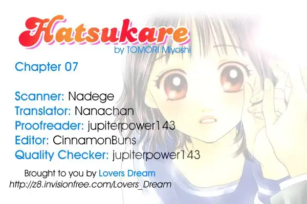 Hatsukare Chapter 7