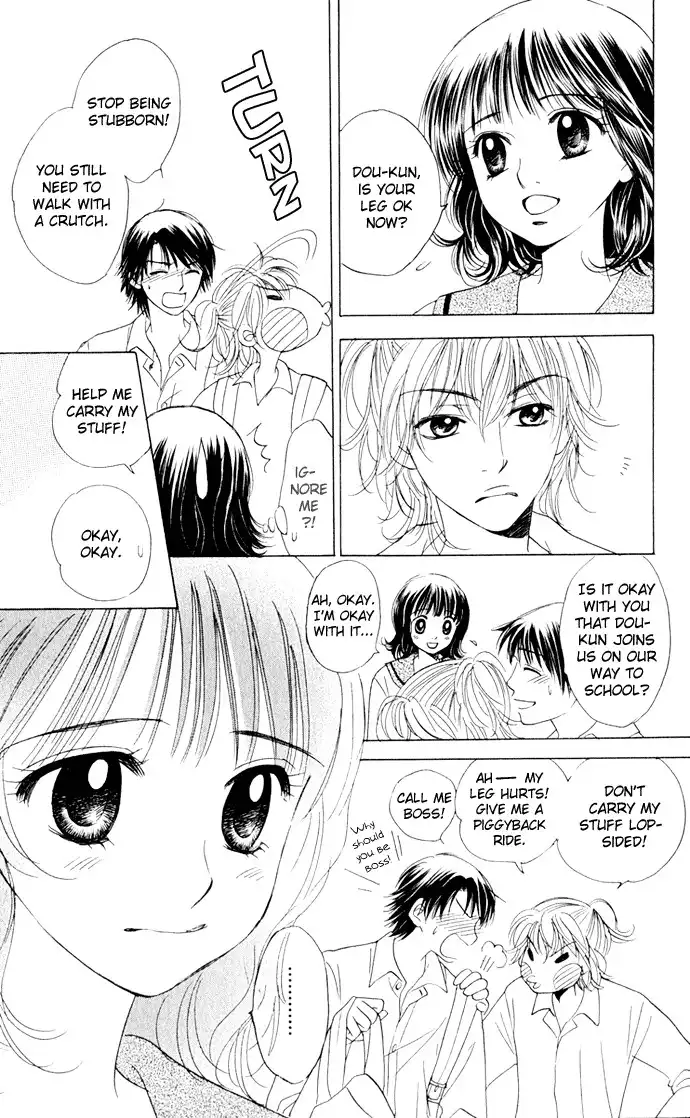 Hatsukare Chapter 7