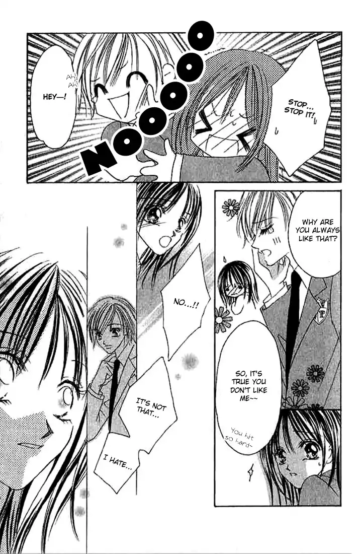 Hatsukoi - Host Chapter 2