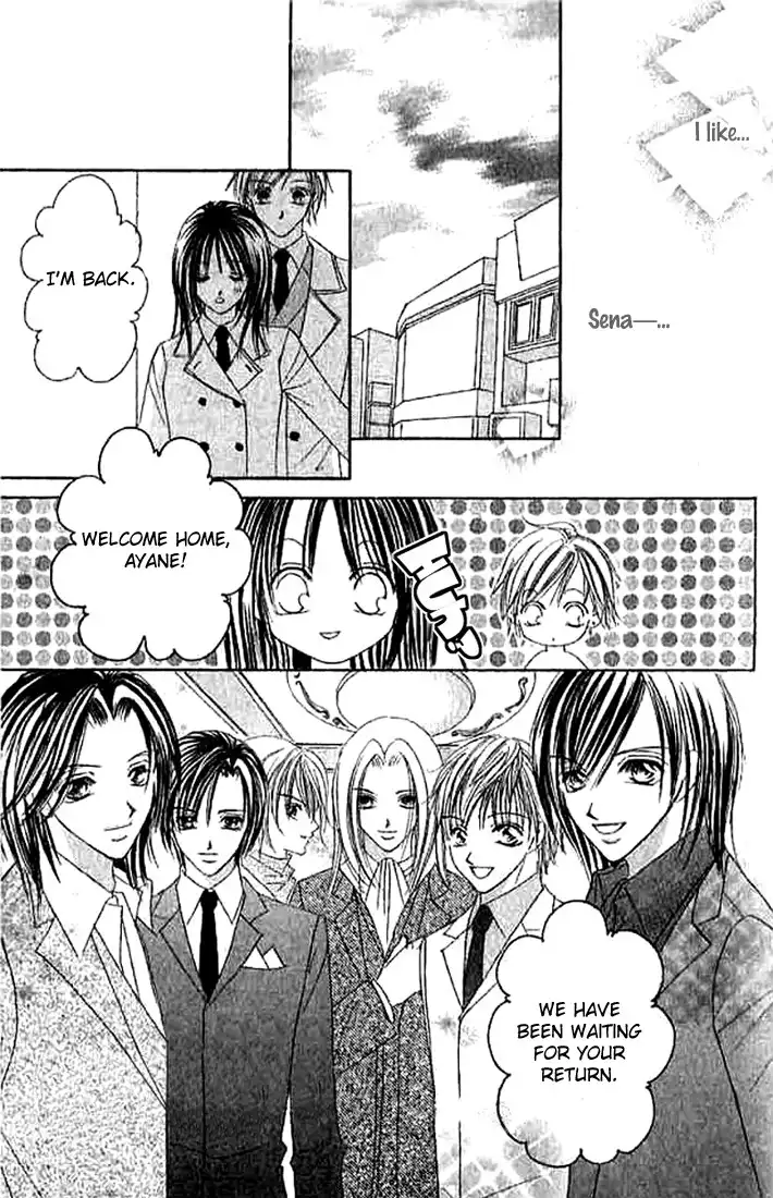 Hatsukoi - Host Chapter 2