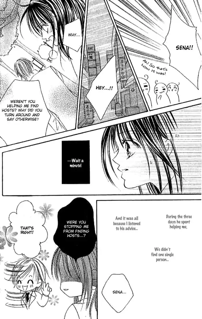 Hatsukoi - Host Chapter 2