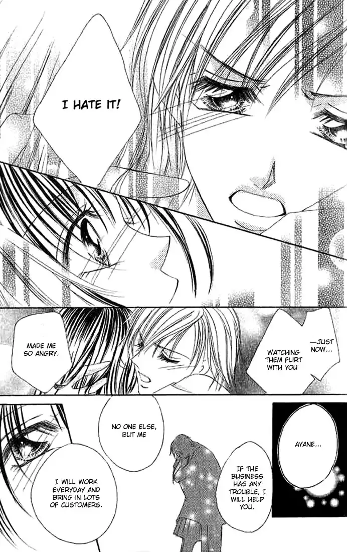 Hatsukoi - Host Chapter 2