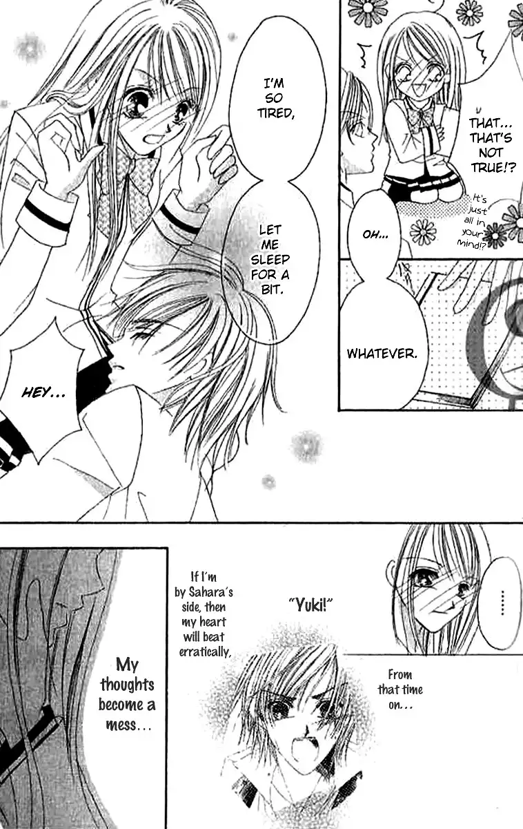 Hatsukoi - Host Chapter 3.2