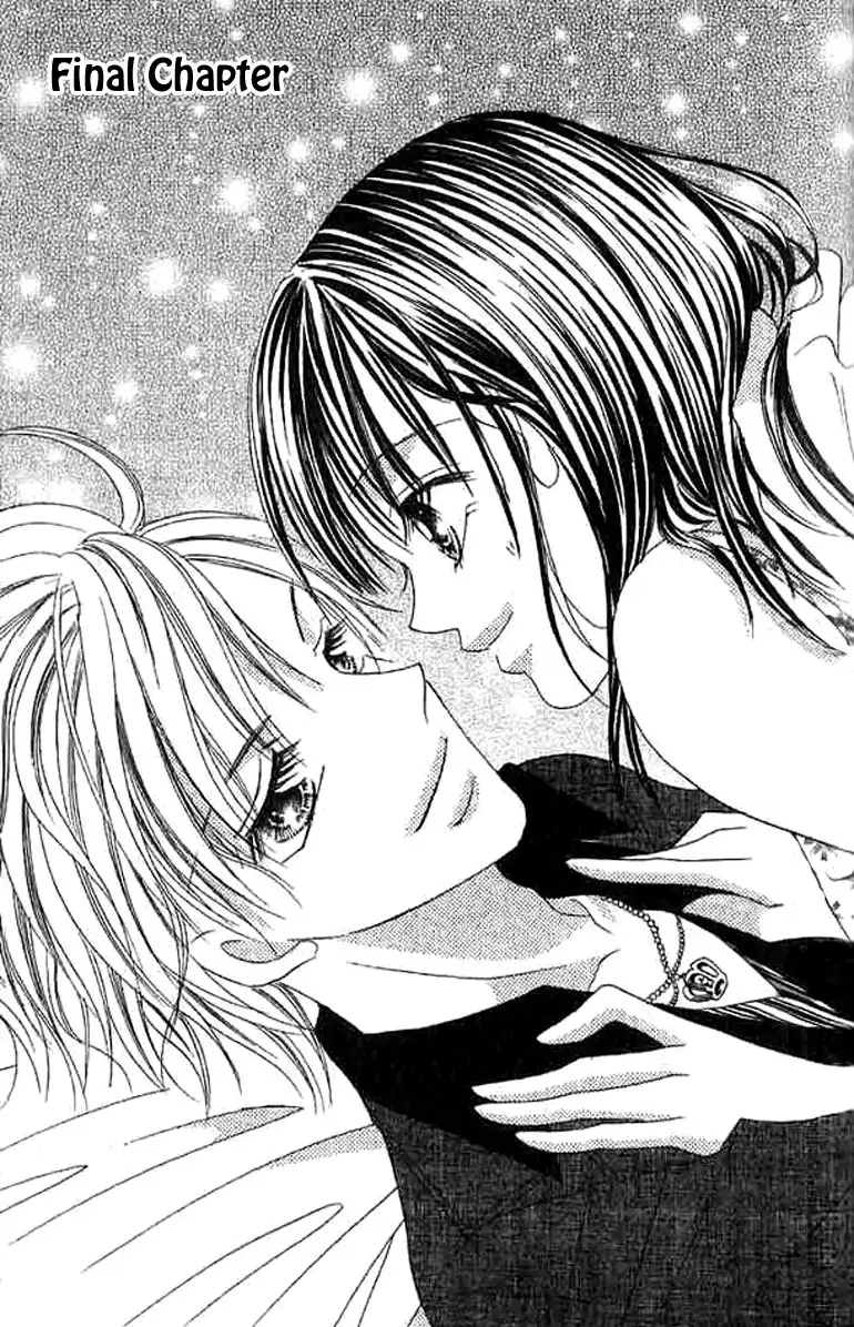 Hatsukoi - Host Chapter 3