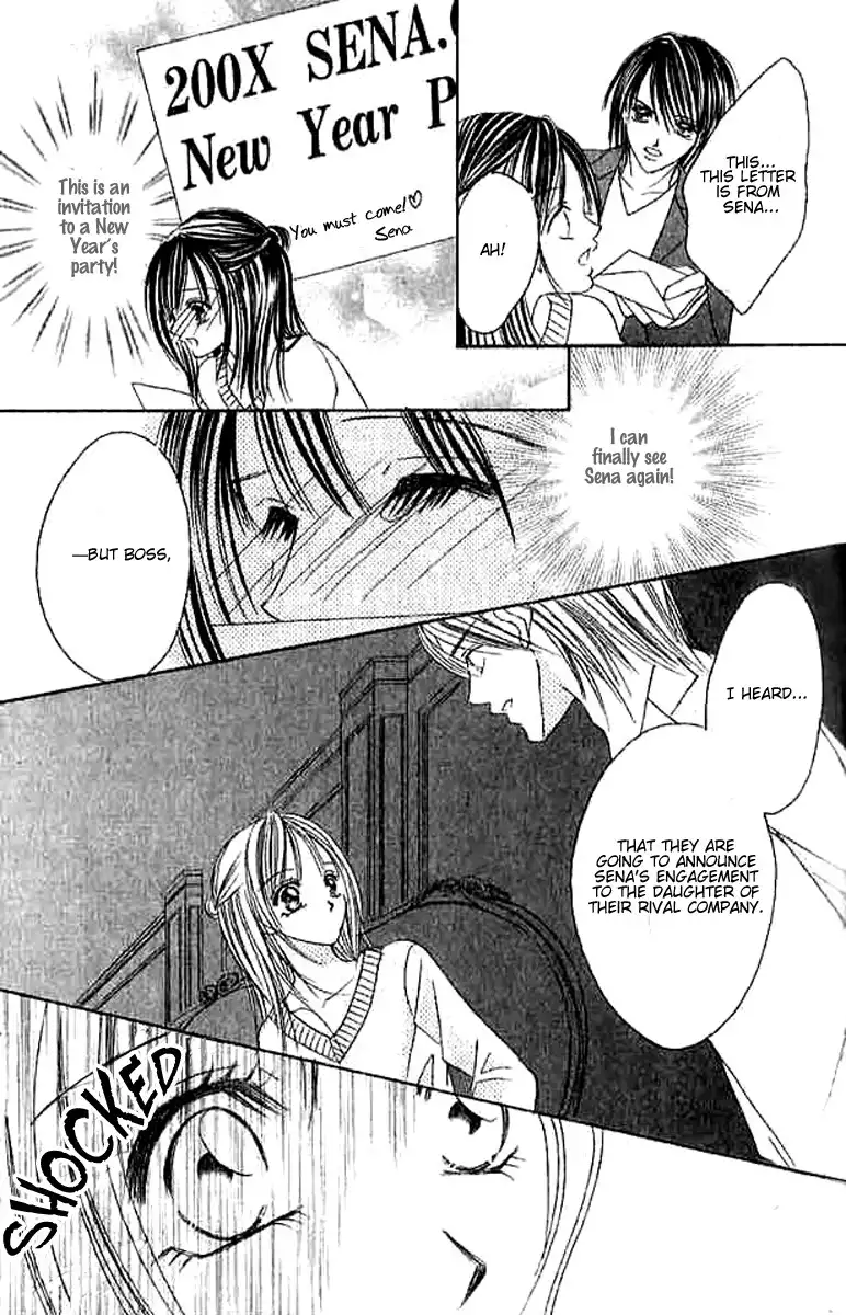 Hatsukoi - Host Chapter 3