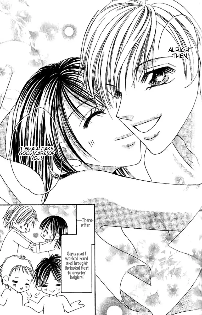 Hatsukoi - Host Chapter 3