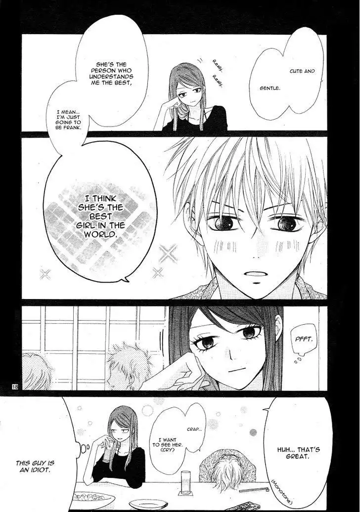 Hatsukoi Asterism Chapter 4