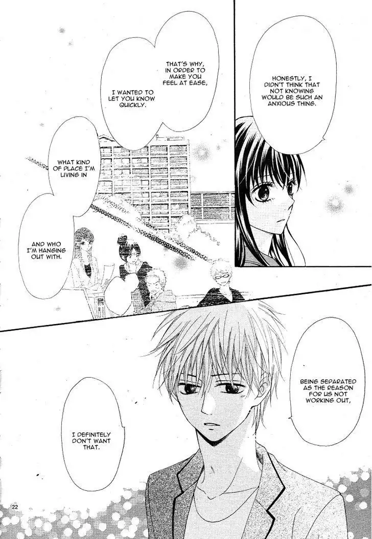 Hatsukoi Asterism Chapter 4