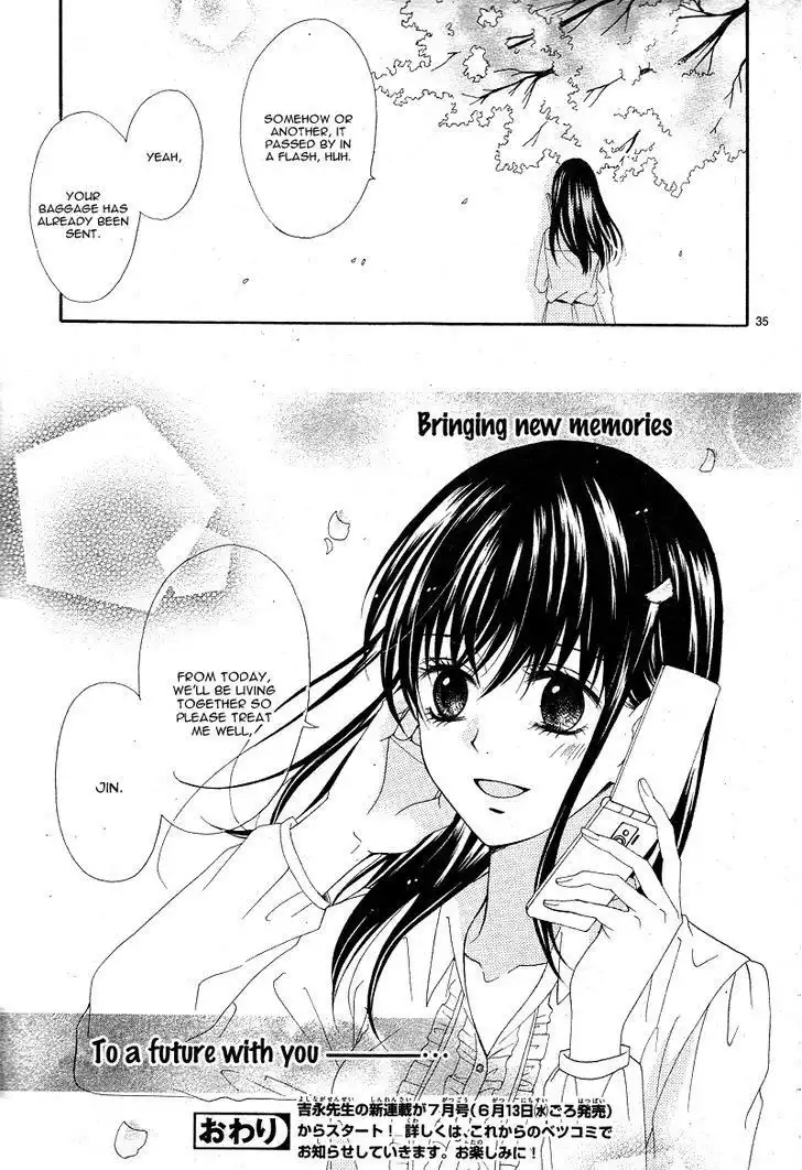 Hatsukoi Asterism Chapter 4