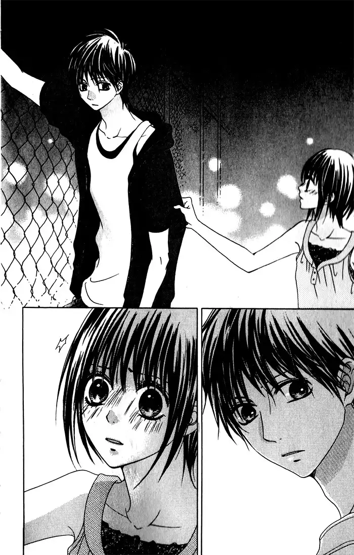 Hatsukoi Hakusho Chapter 1