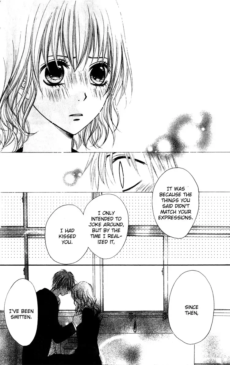 Hatsukoi Hakusho Chapter 3