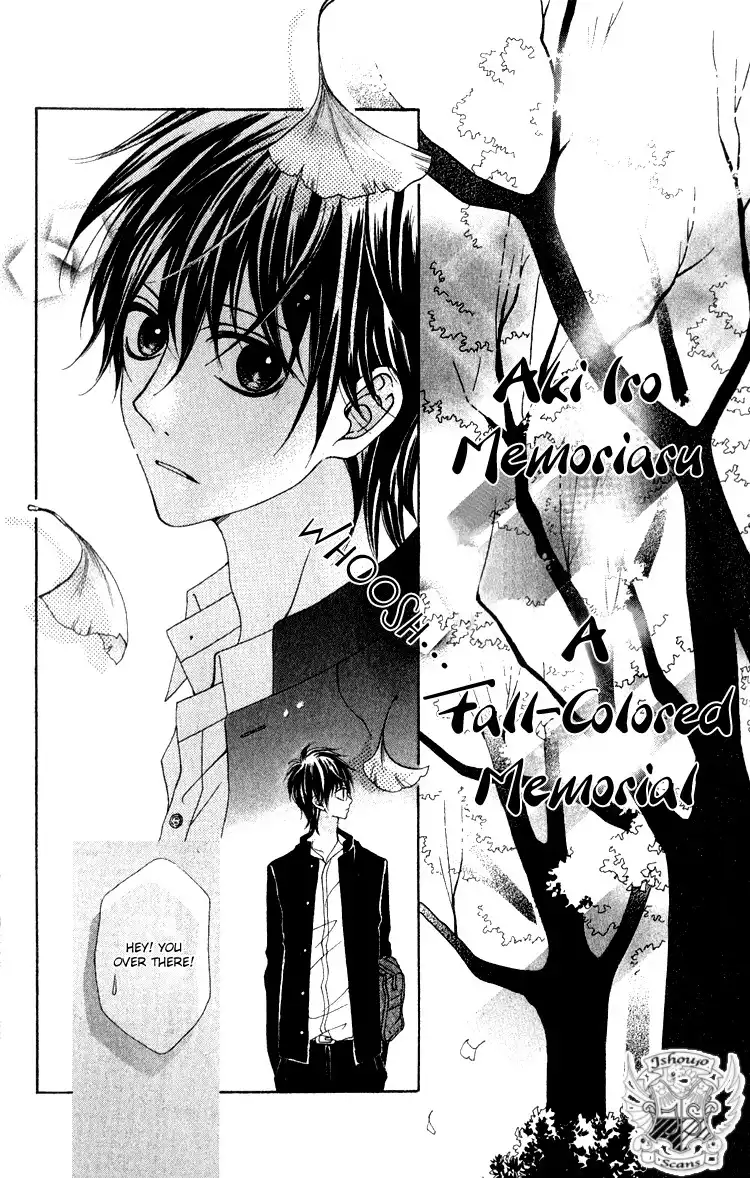 Hatsukoi Hakusho Chapter 4