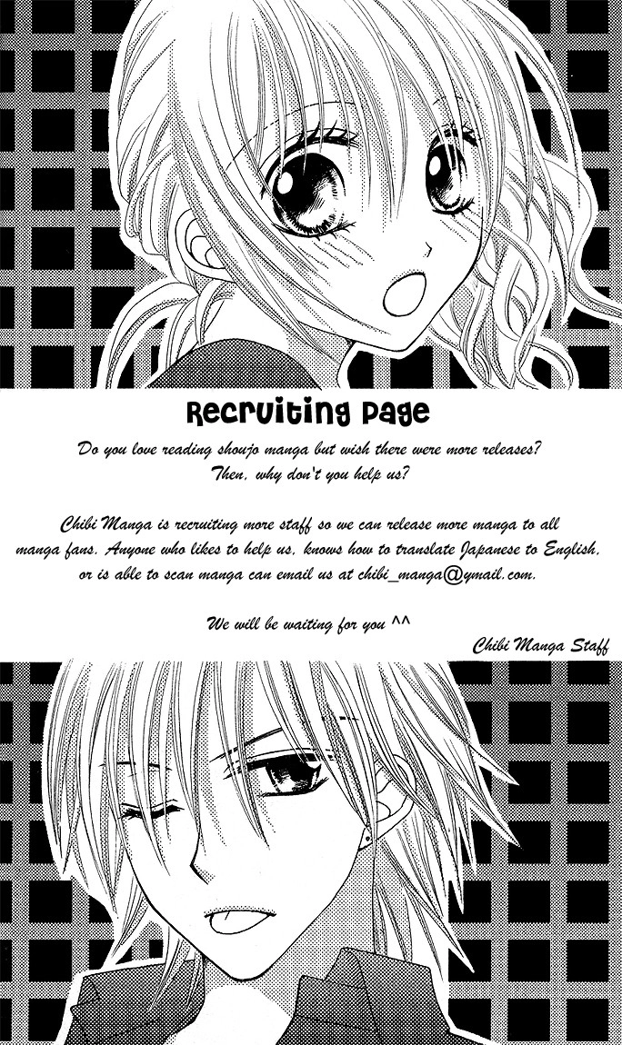 Hatsukoi Kouho Chapter 1