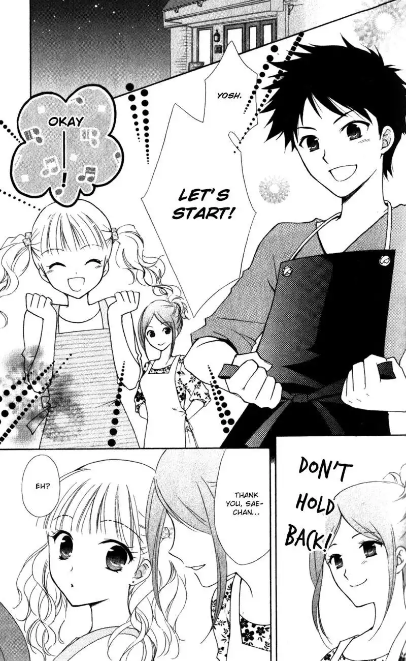 Hatsukoi Lunch Box Chapter 13