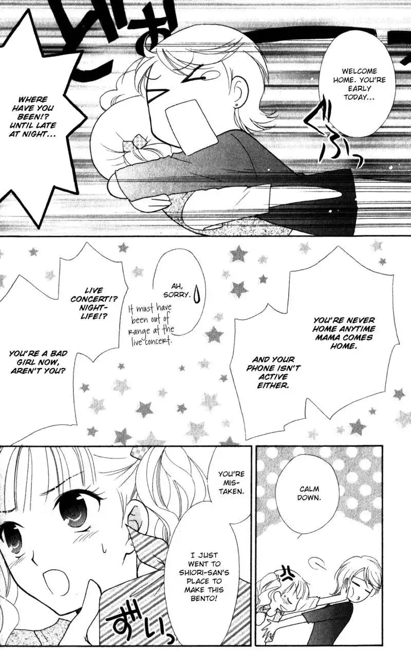 Hatsukoi Lunch Box Chapter 13