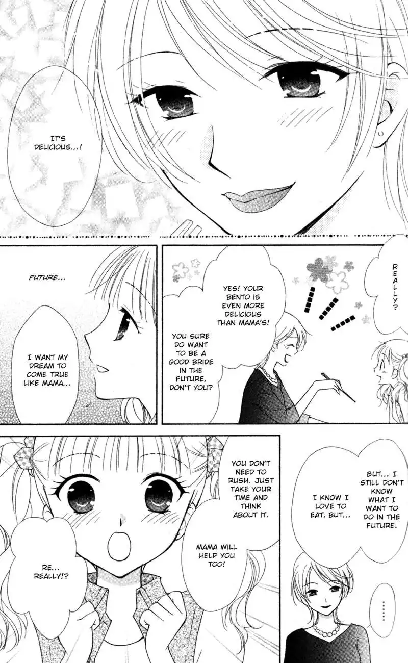 Hatsukoi Lunch Box Chapter 13