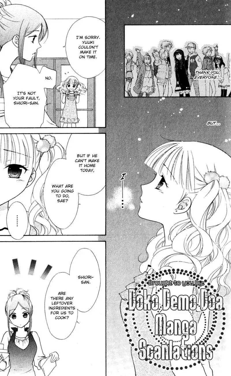 Hatsukoi Lunch Box Chapter 14