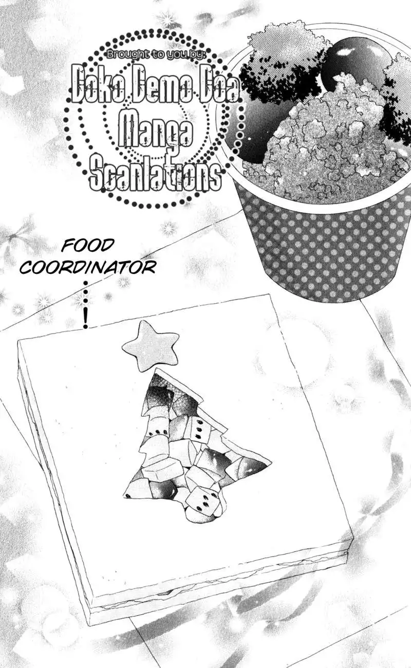 Hatsukoi Lunch Box Chapter 14