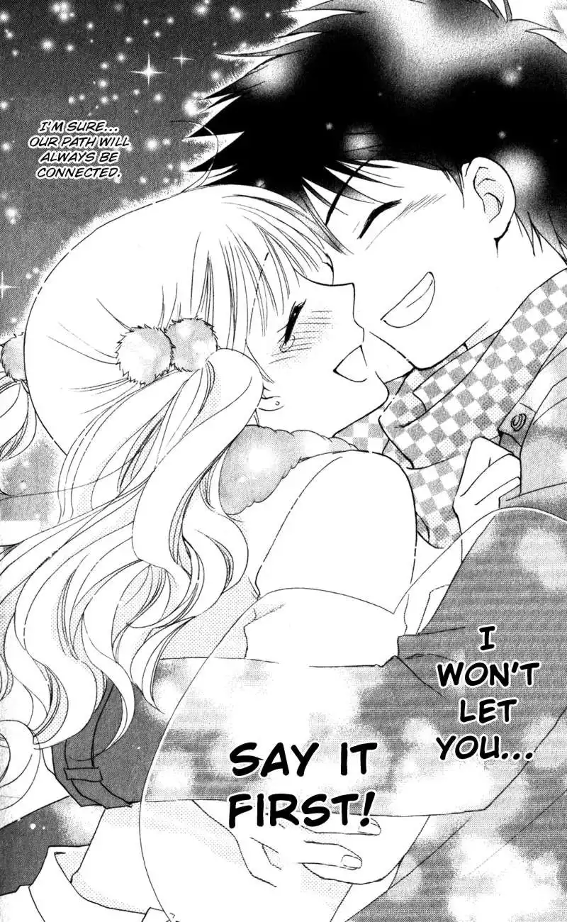 Hatsukoi Lunch Box Chapter 14