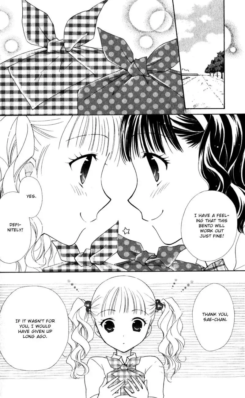 Hatsukoi Lunch Box Chapter 9