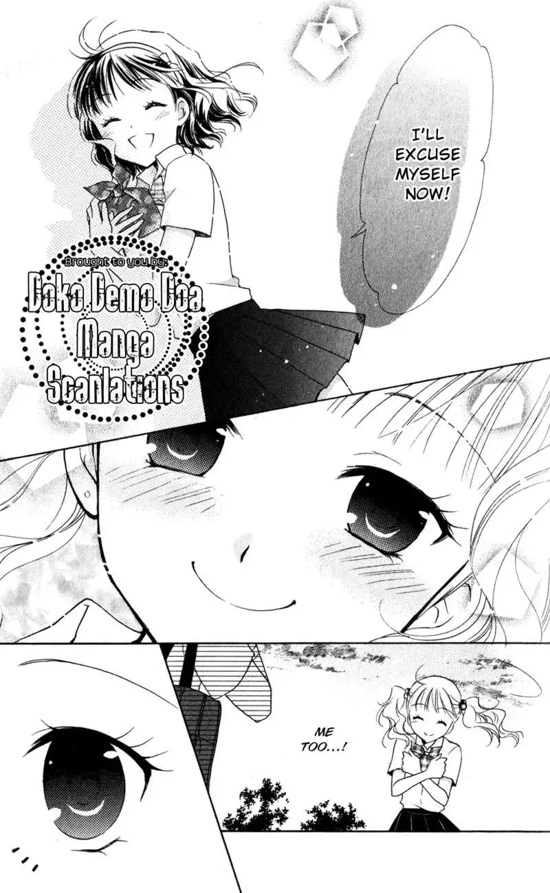 Hatsukoi Lunch Box Chapter 9